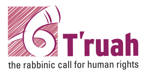 Logo of T'ruah